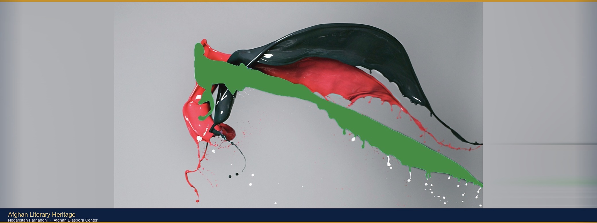 Afghan cultural heritage banner